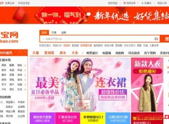 Toko online Alibaba diretas, 20 juta akun dicuri
