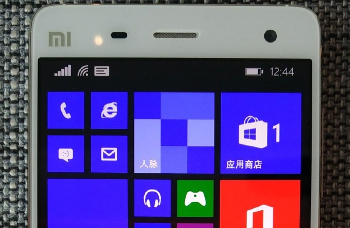 Pengguna Xiaomi Mi 4 bisa coba Windows 10