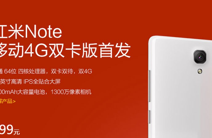 Redmi Note 4G sudah tersedia, harga Rp1,7 jutaan