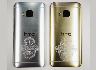 HTC One M9 edisi terbatas berukir body art